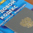 article387.jpg - Прокуратура