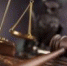 article390.jpg - Прокуратура