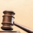 article389.jpg - Прокуратура