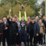 article402.jpg - Прокуратура